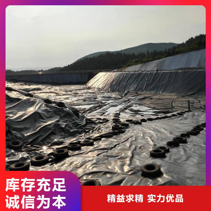 天津HDPE防渗膜-黑膜沼气池