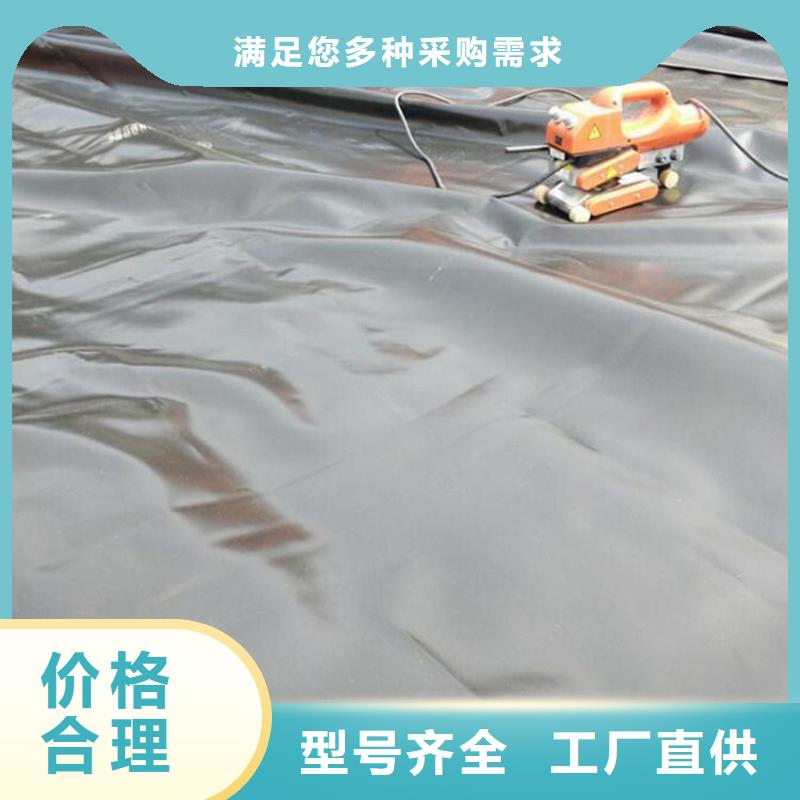 陕西HDPE土工膜-黑膜沼气池