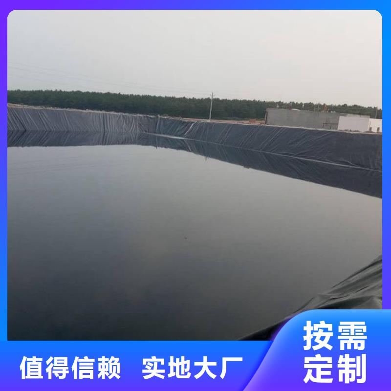台州HDPE土工膜来图定制