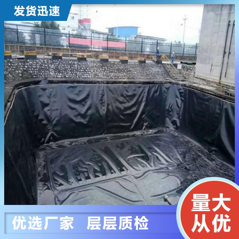 贵州HDPE土工膜-HDPE防渗土工膜