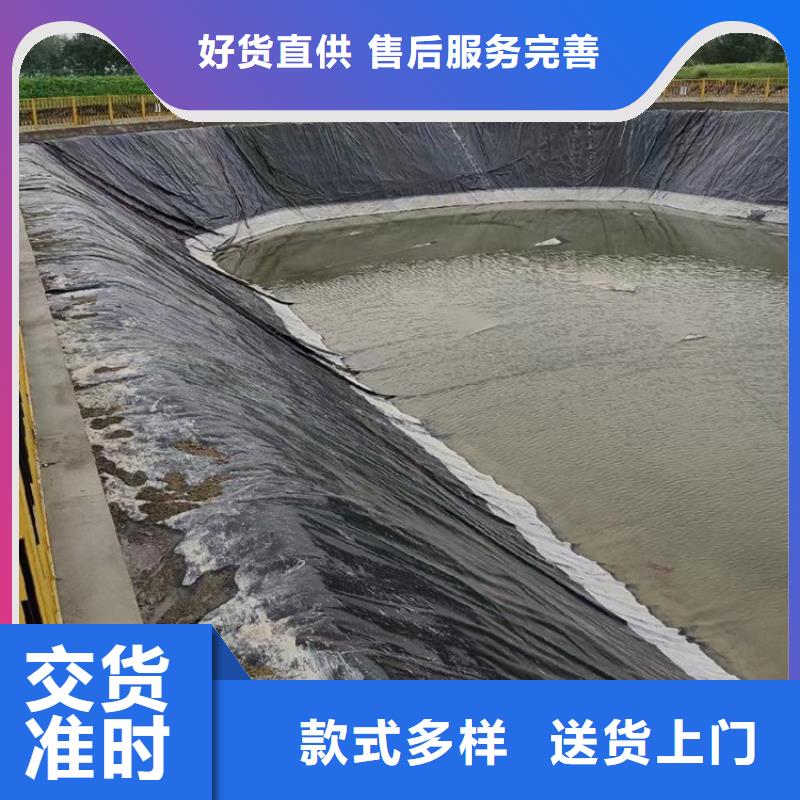 南京HDPE防渗土工膜-防渗膜-品质保证