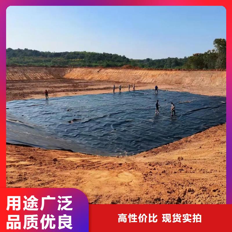 锦州HDPE土工膜防渗工程施工
