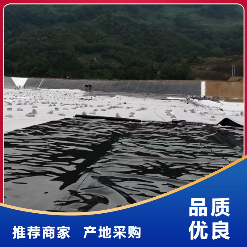 牡丹江HDPE防渗膜-黑膜沼气池