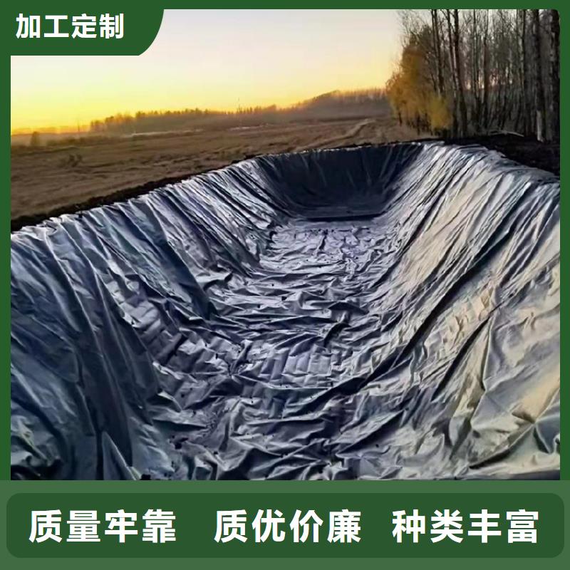 重庆HDPE防渗膜-复合土工膜