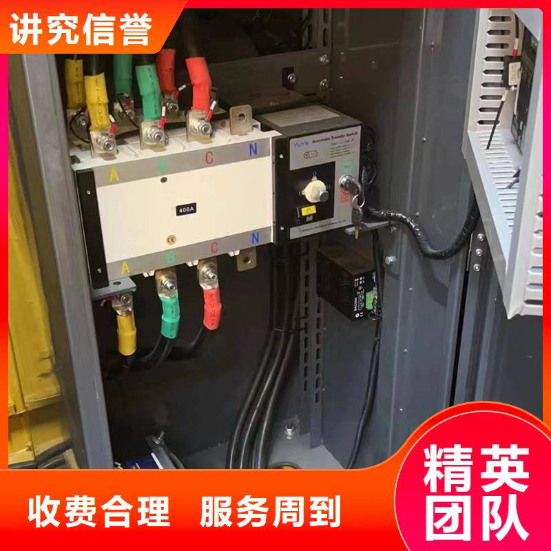 广元市元坝高压发电机UPS电源租赁按需定制