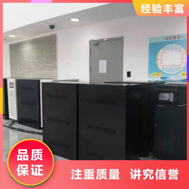 东坡UPS电源出租大型发电机为您介绍本地供应商