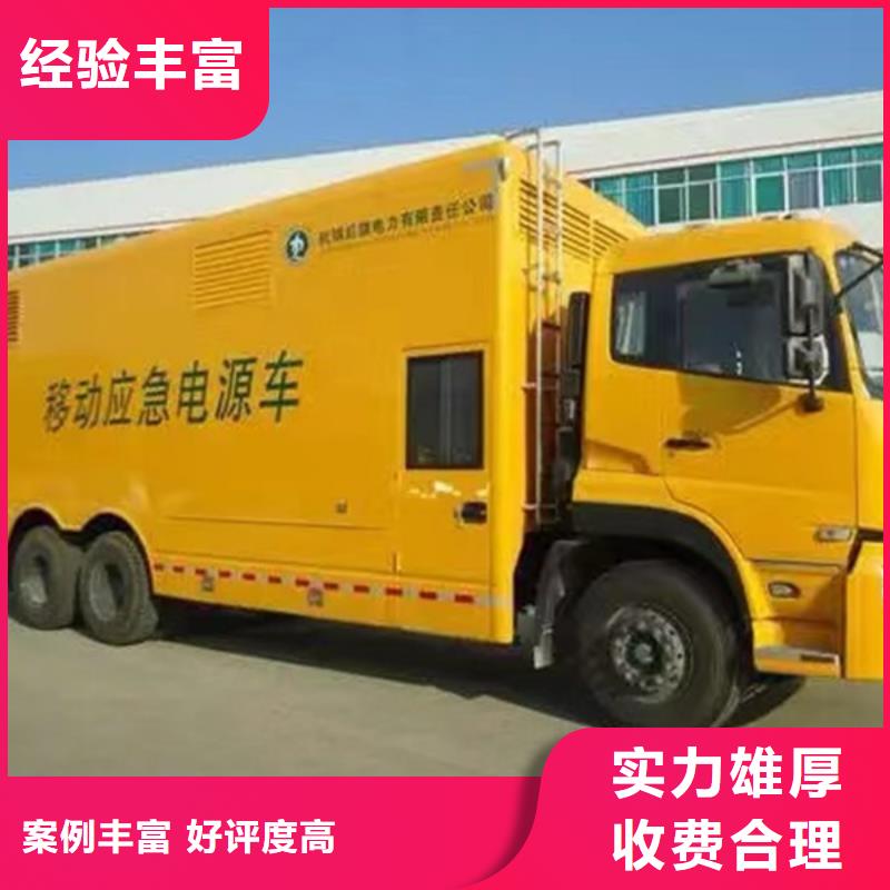 绵阳大型发电机UPS电源租赁发货快