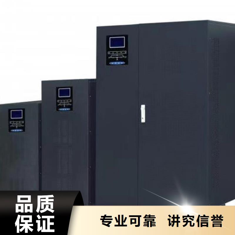 广元大型发电机UPS电源租赁推荐