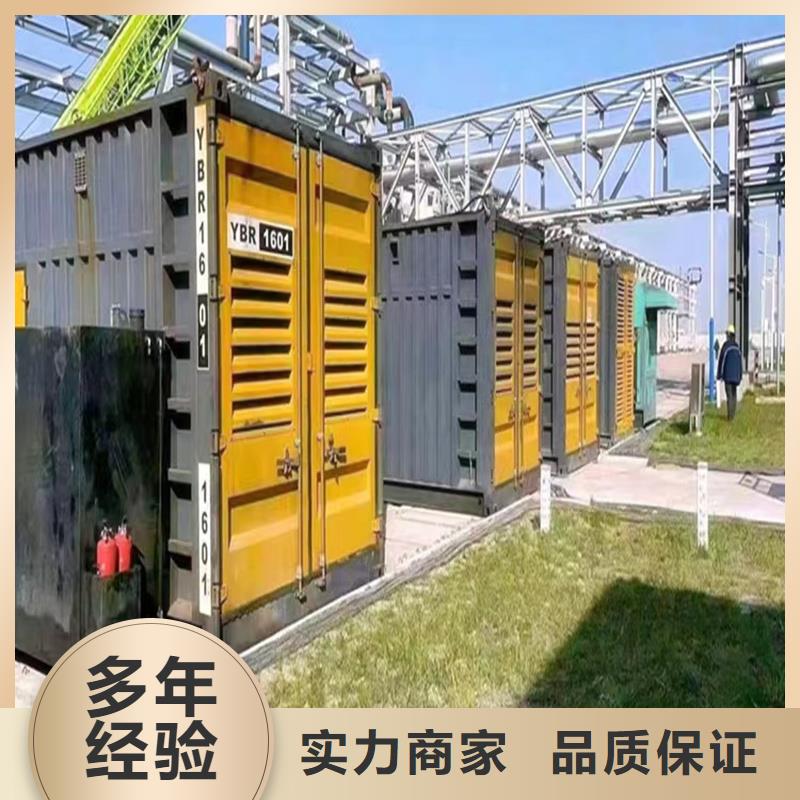 资阳大型发电机UPS电源租赁实力老厂