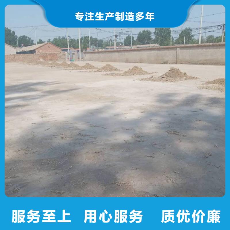 污泥原位固化 锦州污泥原位固化施工单位信息推荐