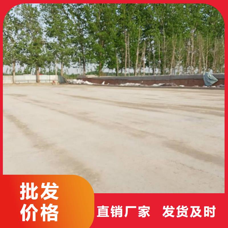安庆路面土壤固化剂 安庆铁路临时重载道路商情