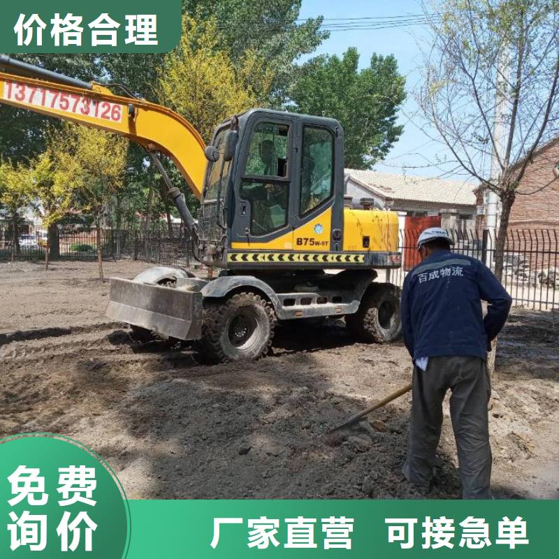 油污泥土壤修复 杭州油污泥土壤修复施工单位信息推荐