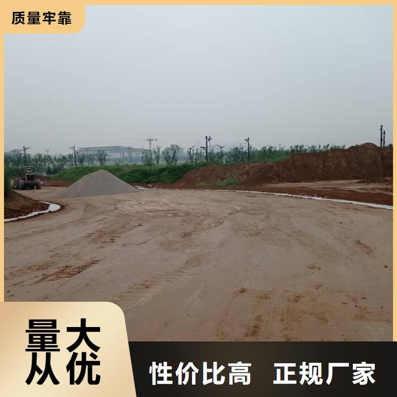 重庆就地固化 重庆农村污水治理厂家| 
