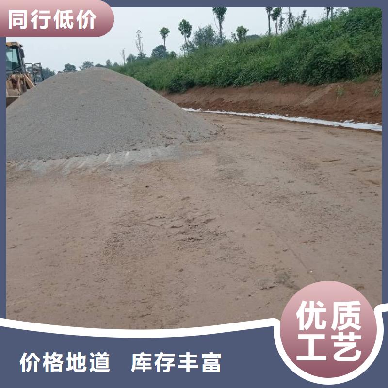 南京淤污泥原位固化 南京河道治理淤泥固化剂加盟费多少？