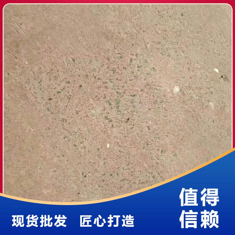 安庆流域水环境治理 安庆污泥改性剂报价