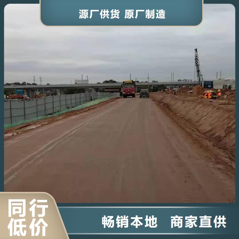 河湖疏浚固化 黑龙江佳木斯土壤稳定剂制造商|