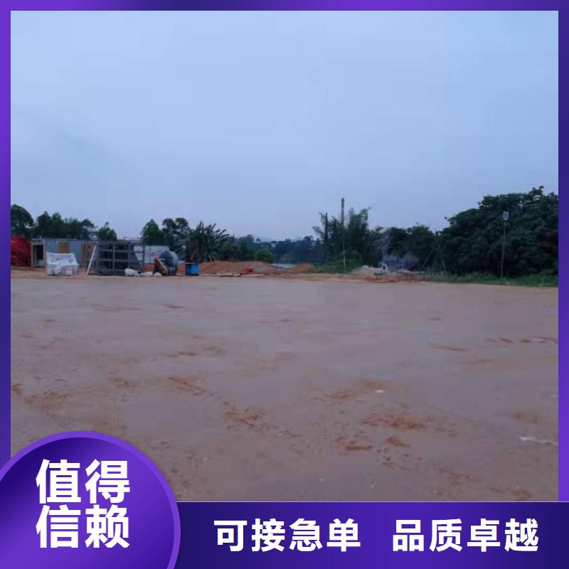 安庆景观水治理 安庆污泥改性剂销售