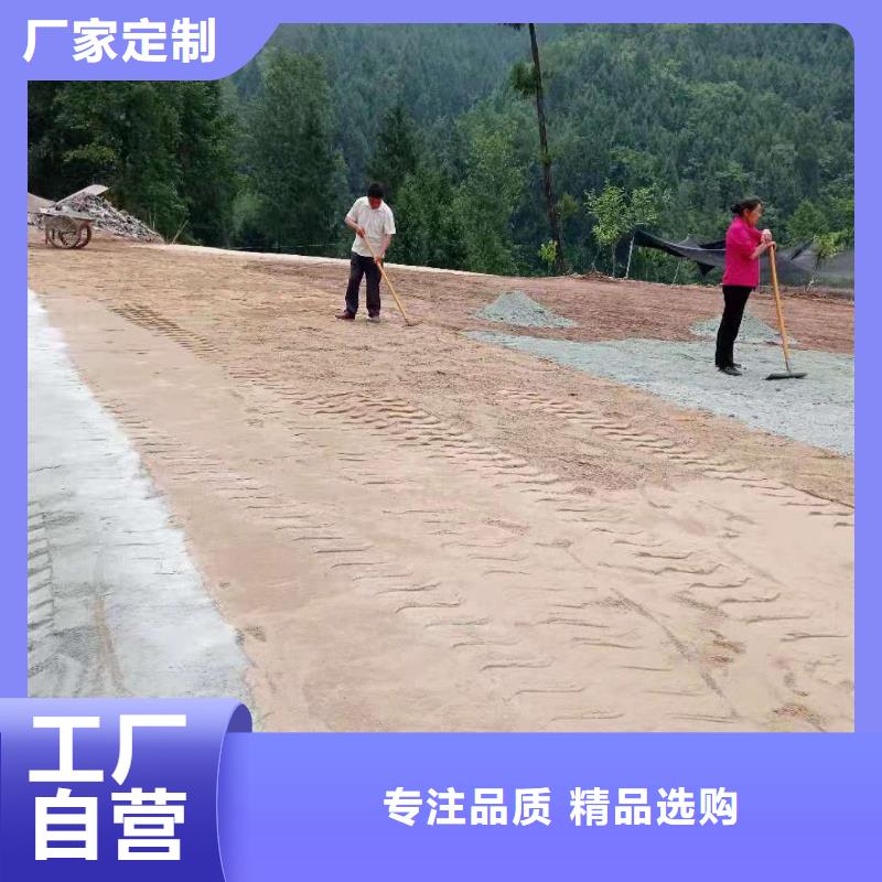 天津预拌流态固化剂 天津土壤污染修复厂家| 