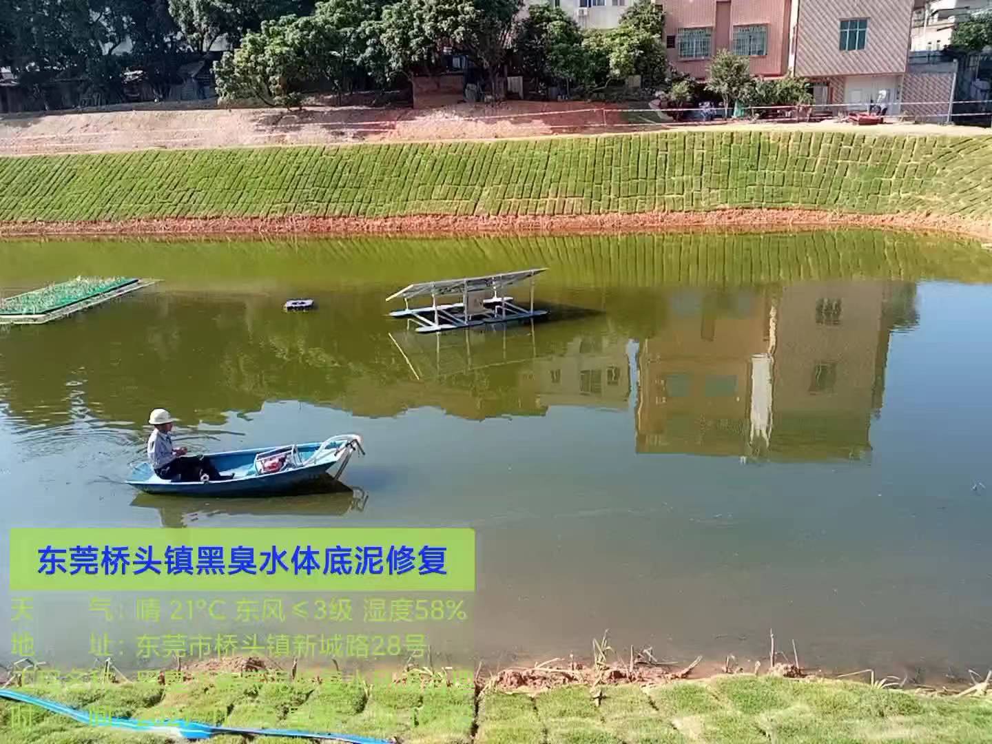 香港淤泥原位固化 香港河湖生态治理服务至上