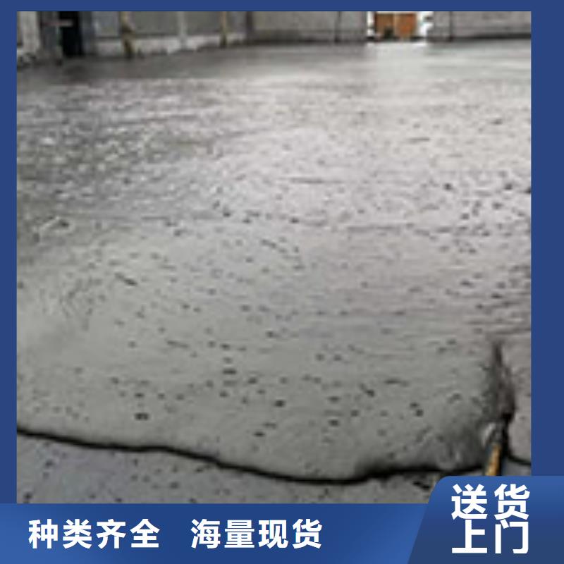 武汉泡沫混凝土深基坑填筑批发市场