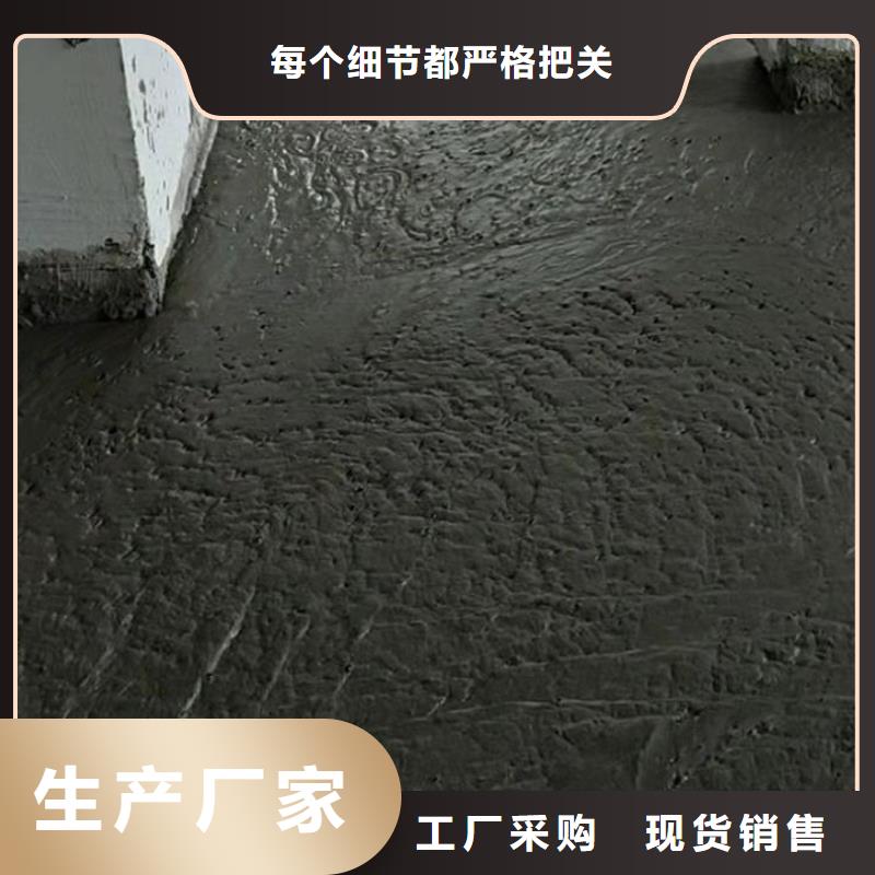 惠州泡沫固化土找坡回填制作加工