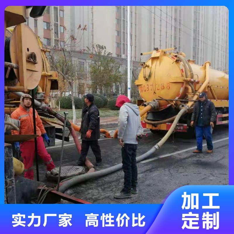 天津市临港开发区污水管道维修无中间商