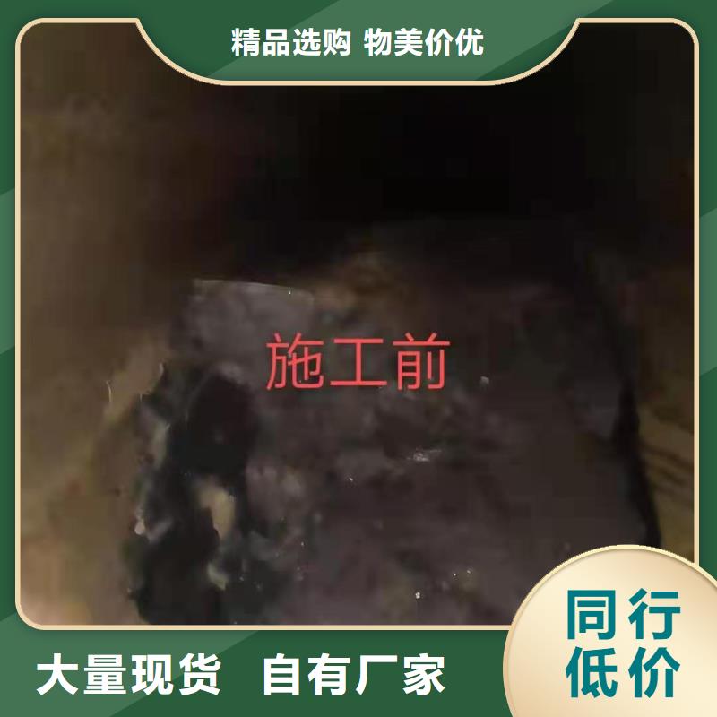 天津市开发区西区污水管道清洗清淤价格合理