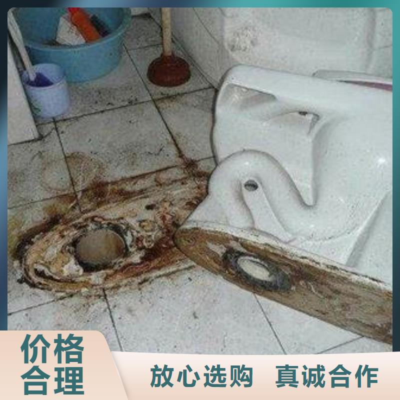 天津市临港开发区雨水管道清洗清淤支持定制