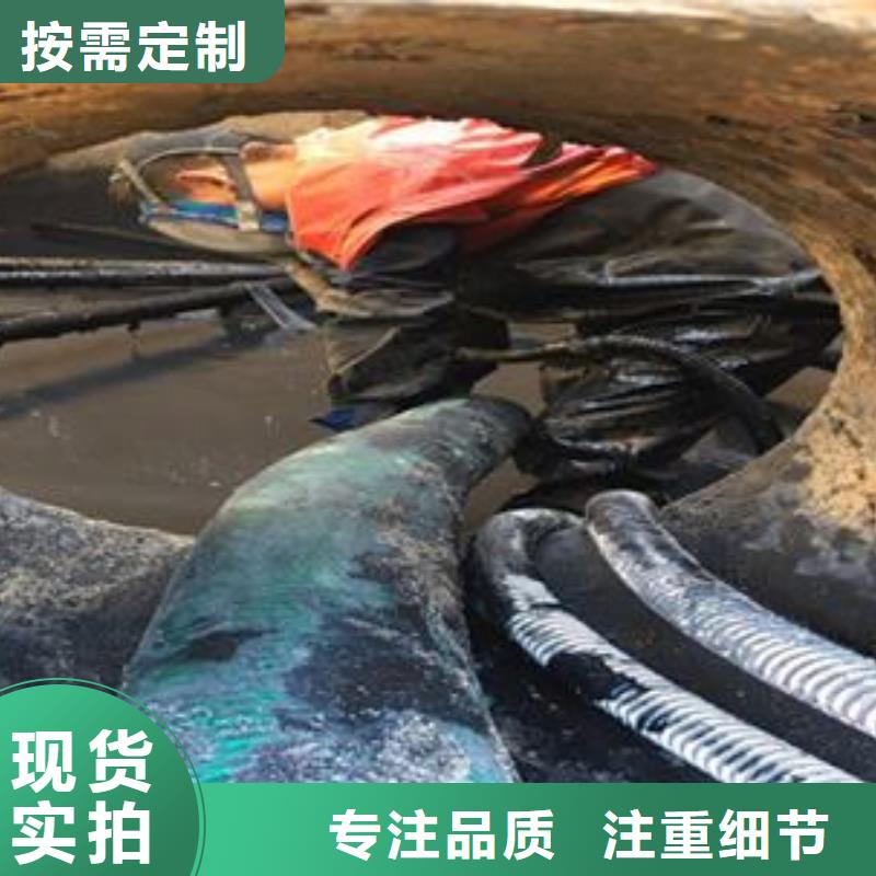 天津市中新生态城污水管道清洗价格公道