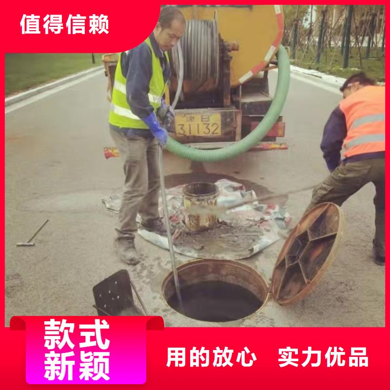 天津市临港开发区管道破裂修复10年经验