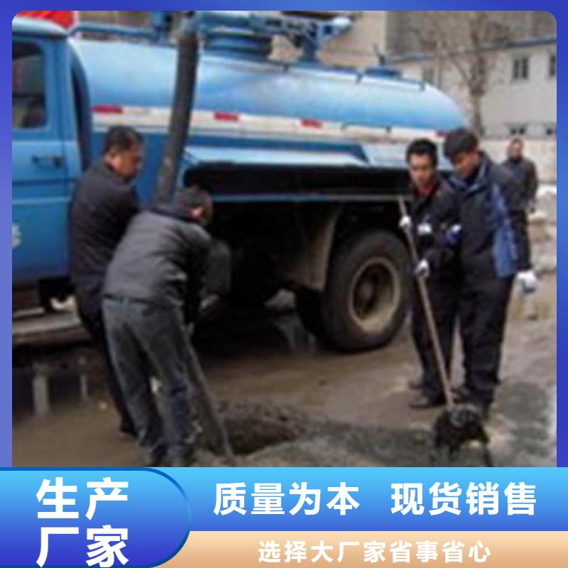 天津市经济技术开发区价格实惠市政管道维修