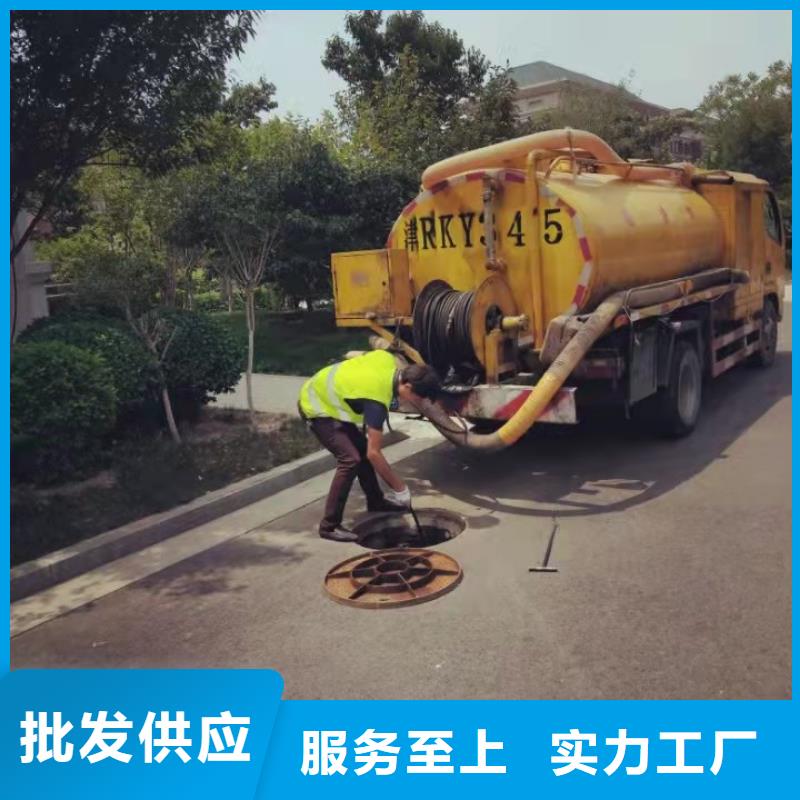 天津市经济技术开发区清理污水池价格公道