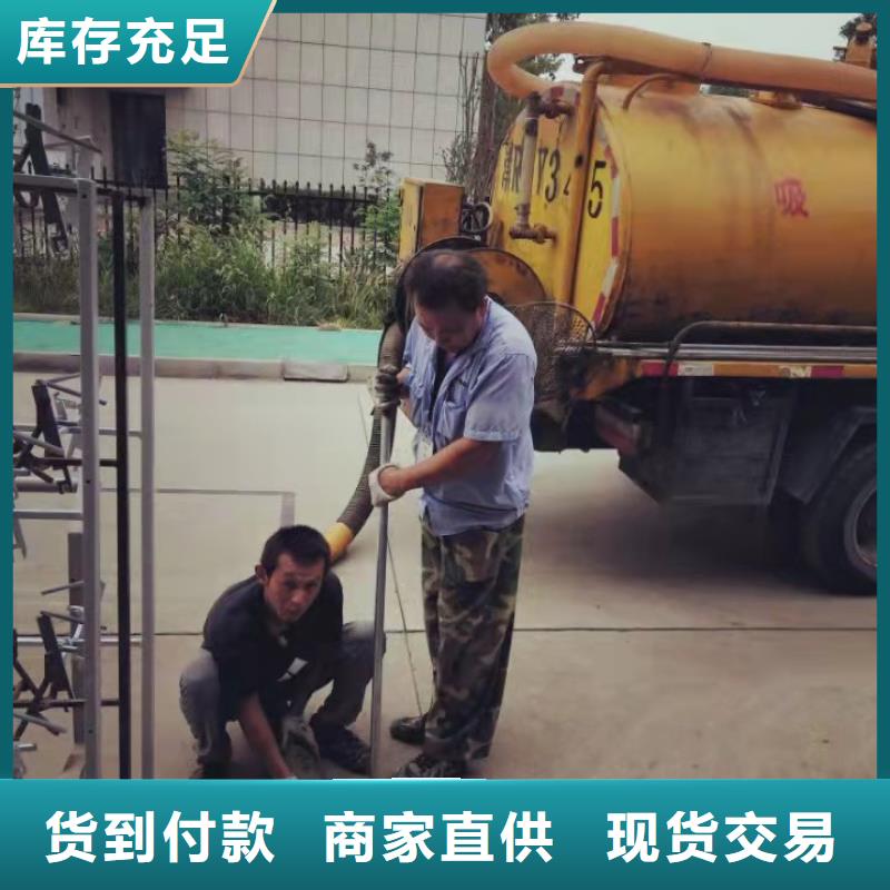 天津市保税区高压清洗管道量大从优