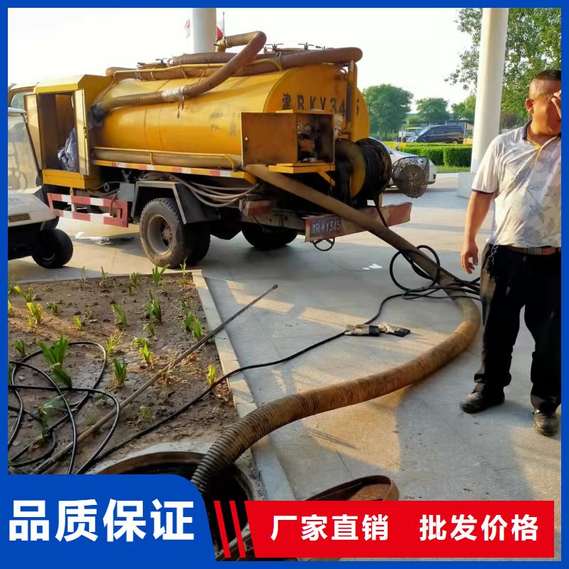 天津市开发区西区清理隔油池品质保证