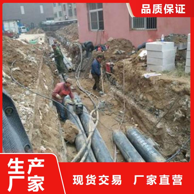 天津市滨海新区全境污水管道维修实力雄厚