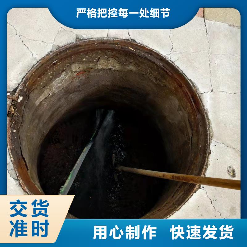 天津市天津港保税区雨水管道清洗价格实惠