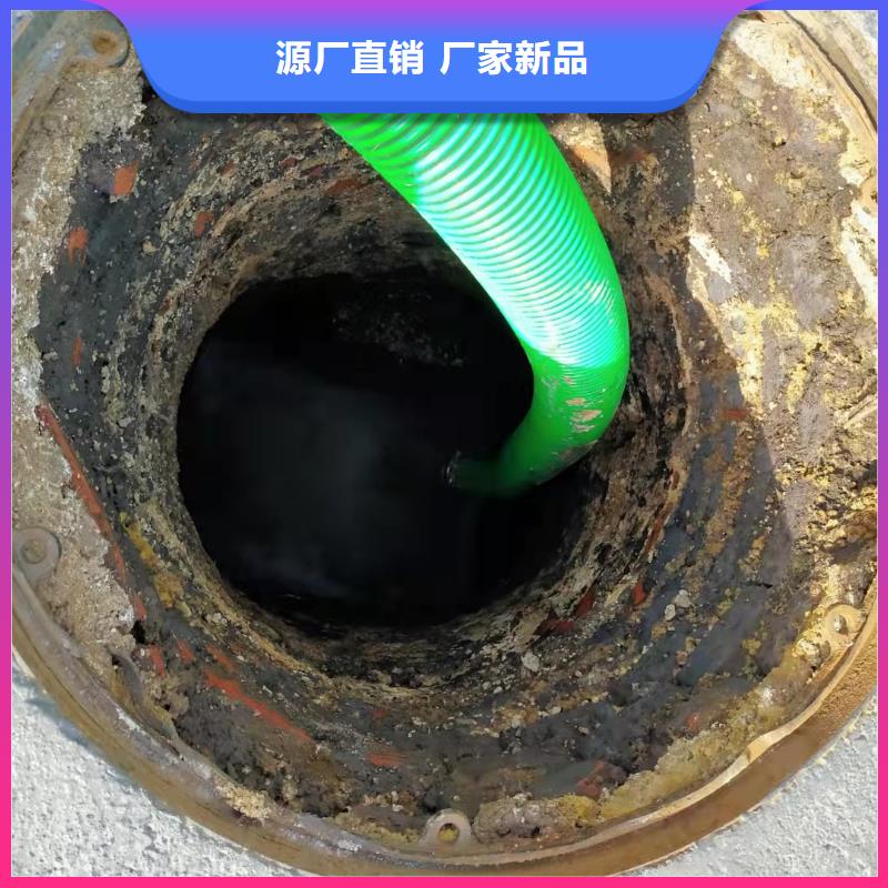 天津市滨海新区全境市政管道清洗清淤质量可靠