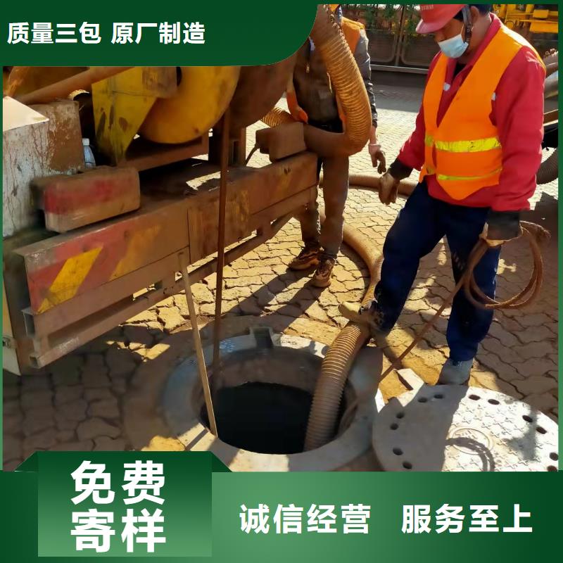 天津市中新生态城雨水管道维修实力雄厚