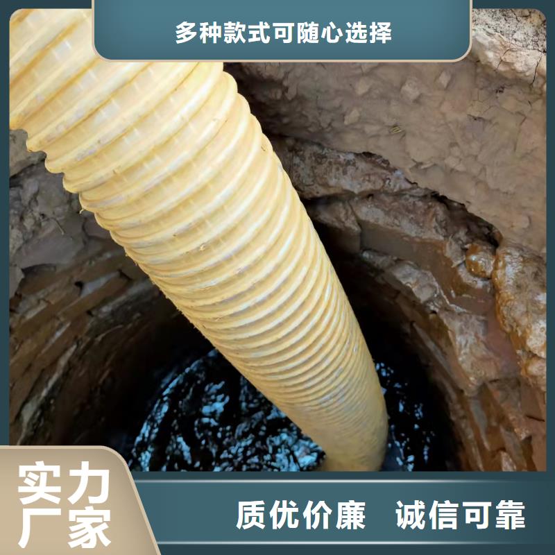 天津市滨海新区全境清理污水池价格优惠