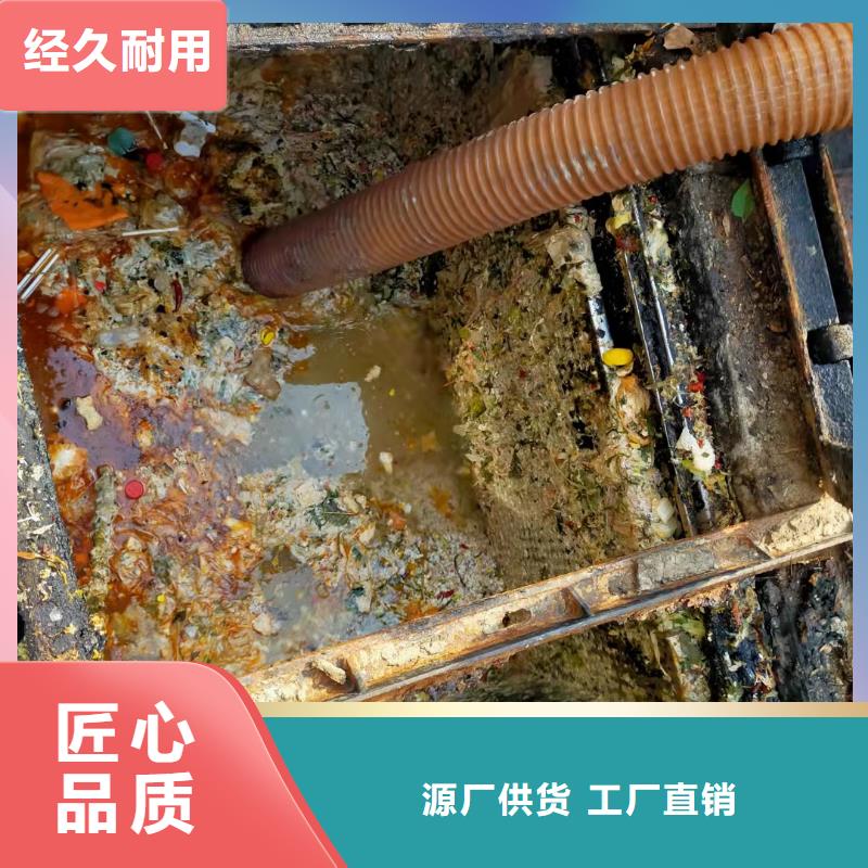 天津市中新生态城雨水管道清洗清淤优惠报价