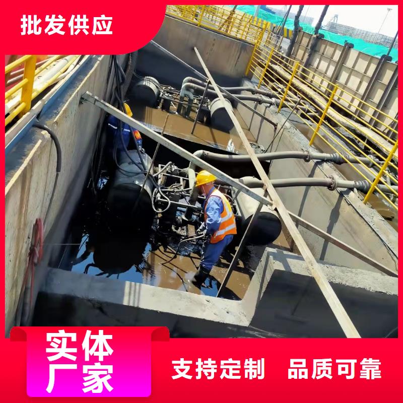 天津市塘沽区海洋石油管道破裂修复价格优惠
