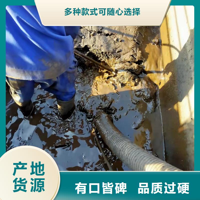 天津市滨海新区高新区污水管道清洗清淤质量可靠