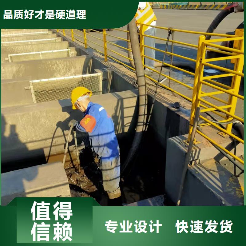 天津市经济技术开发区污水管道清洗在线报价
