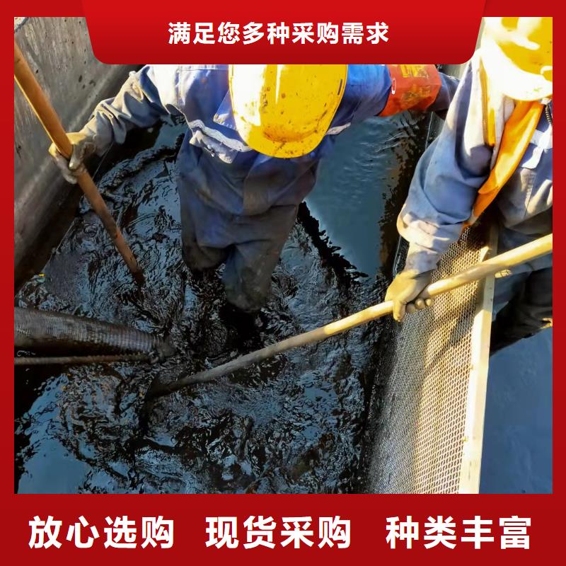 天津市经济技术开发区品质保证雨水管道清洗清淤