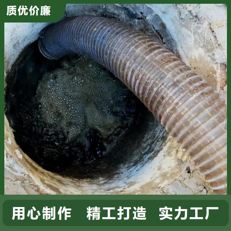 天津市滨海新区全境污水管道维修在线报价