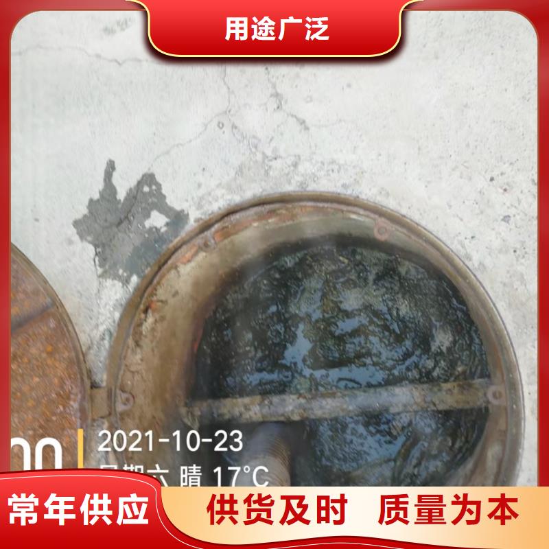 天津市中新生态城市政管道清洗清淤品质保证
