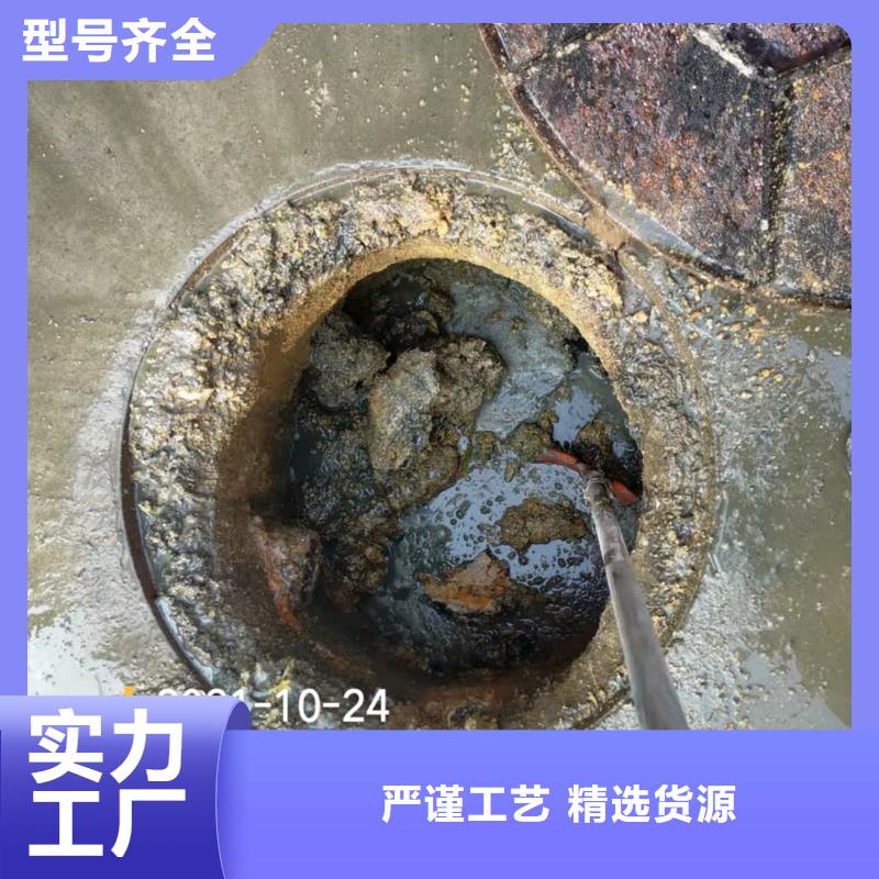 天津市滨海新区高新区污水管道清洗清淤上门服务