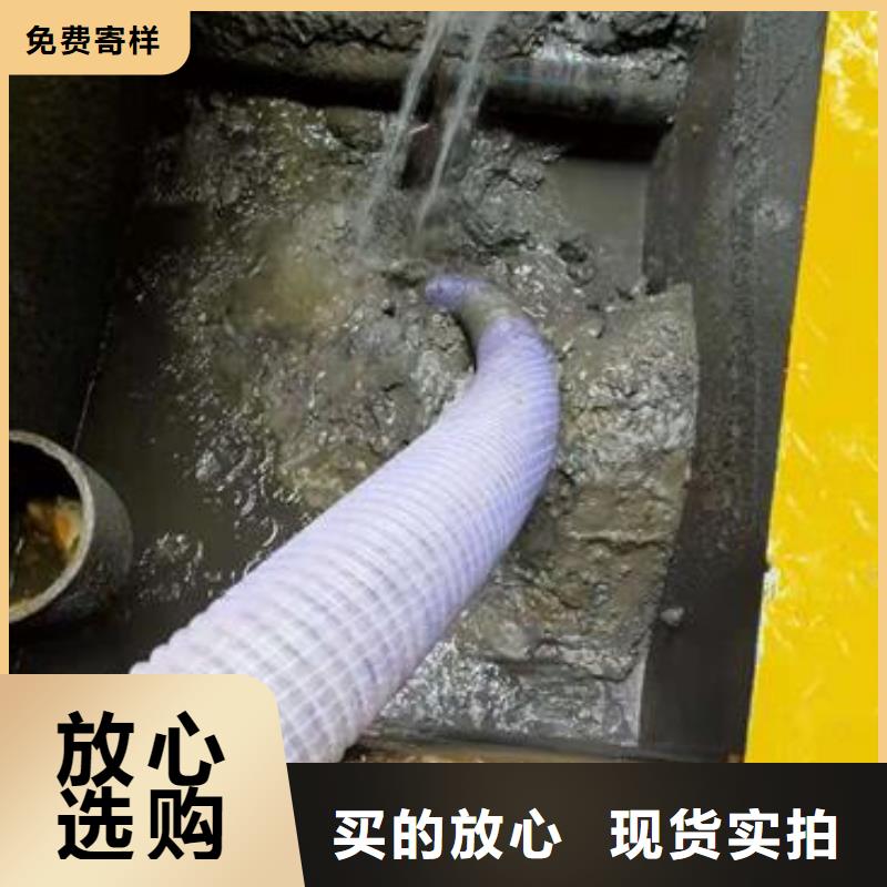 天津市中新生态城清理污水池定制价格