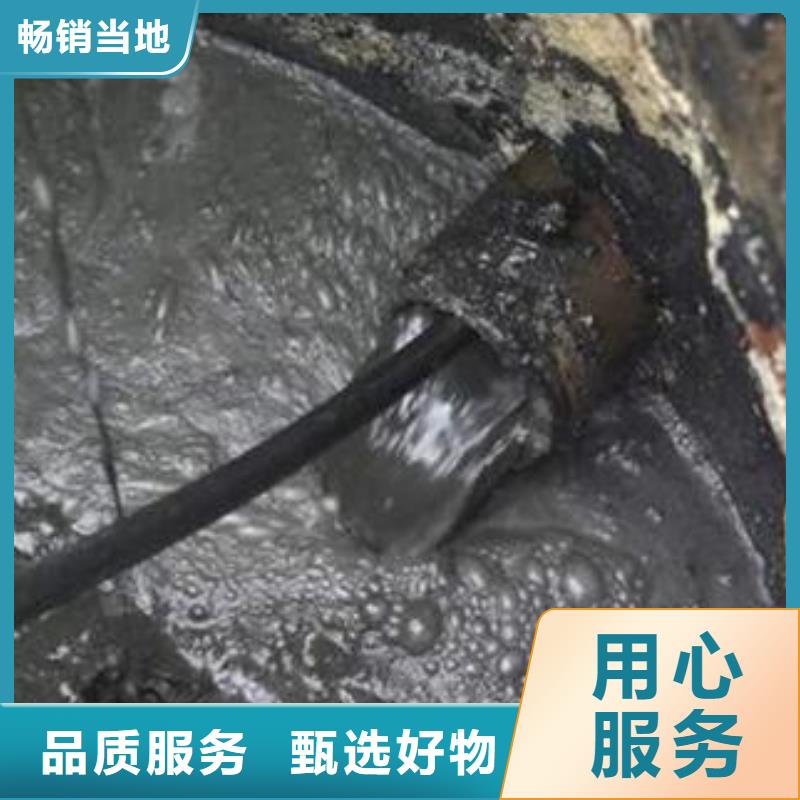 天津市经济技术开发区清理污水池质量可靠