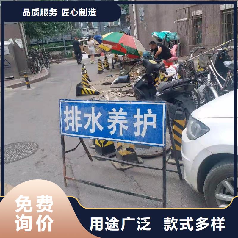 天津市经济技术开发区市政管道维修在线报价